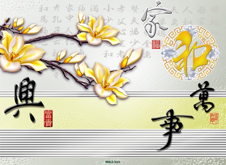 Hoa ngọc lan 3D MHL2-113